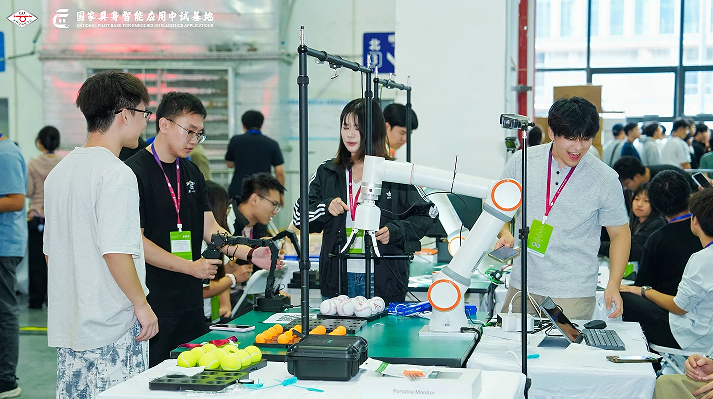 QQ_1792378721250.png