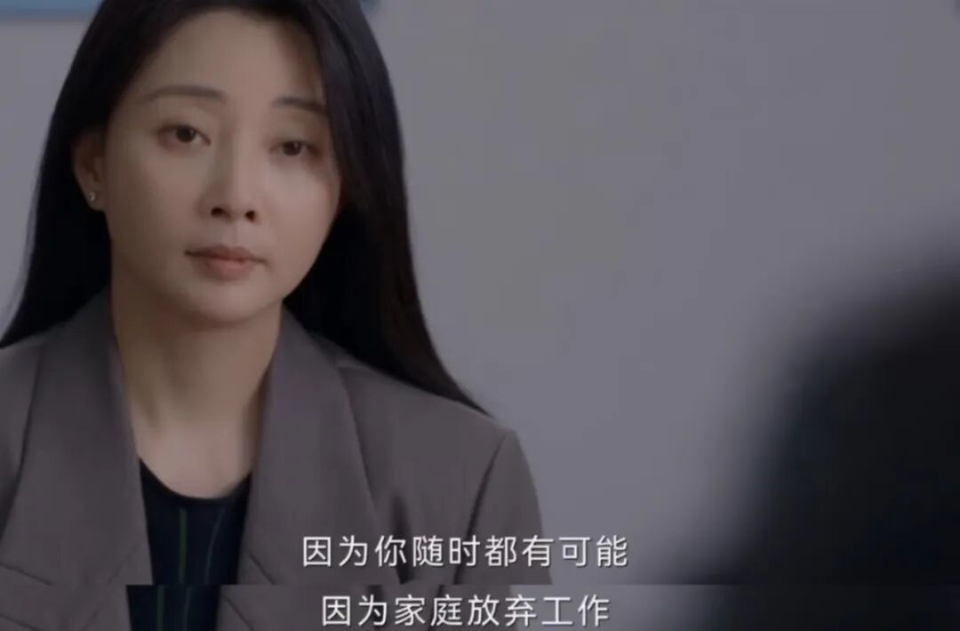 6·30大限前,大厂人的内部“大逃杀”