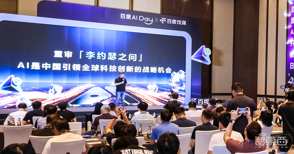 一个应用，覆盖一万种场景：寻找AI落地“最优解”