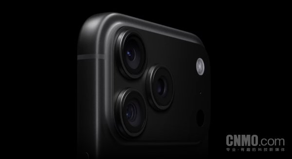 iPhone 18 Pro