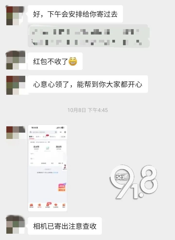 f20c5d741dd04027458075ab9cd0eaae.jpg