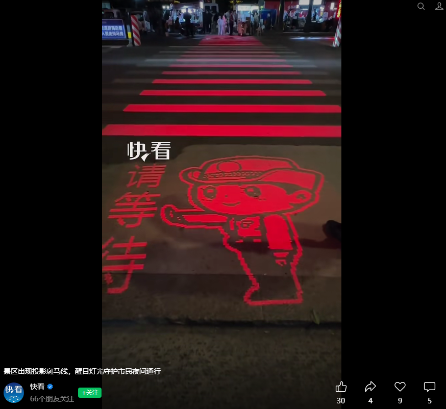 微信图片_20261012101120_707_101.png