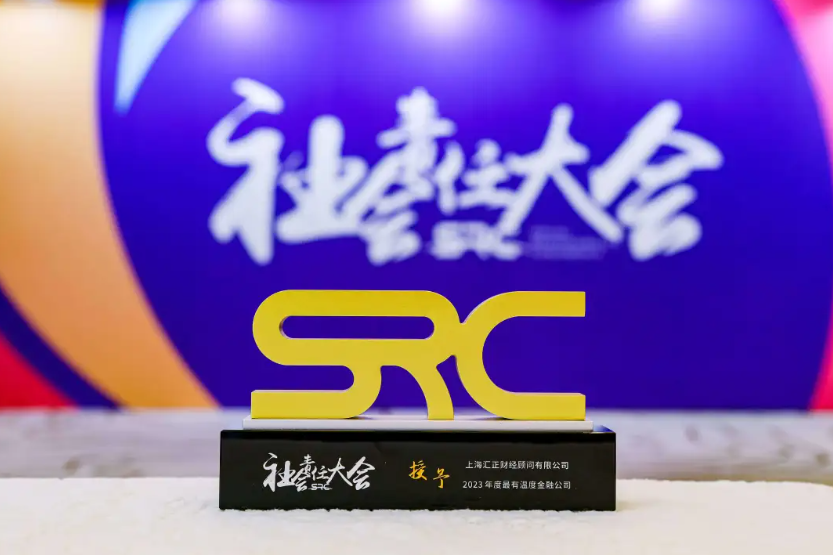 腾讯文档图片