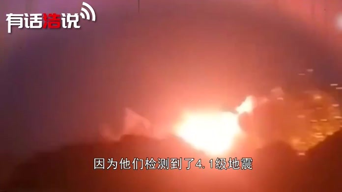 4.1级地震发生，以色列不再顾及外界声音，真主党前线大本营被端