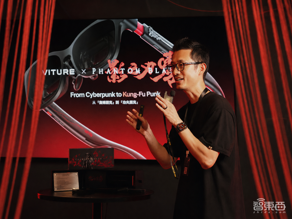 VITURE和《影之刃零》,做了一副能玩3A游戏的XR眼镜
