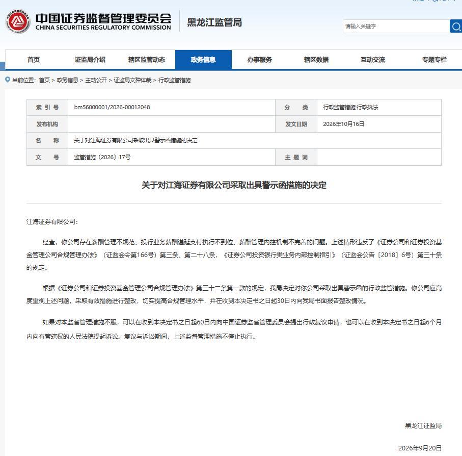 8ddadd03-83e2-4ad7-85bd-cf0ec0a10234.png