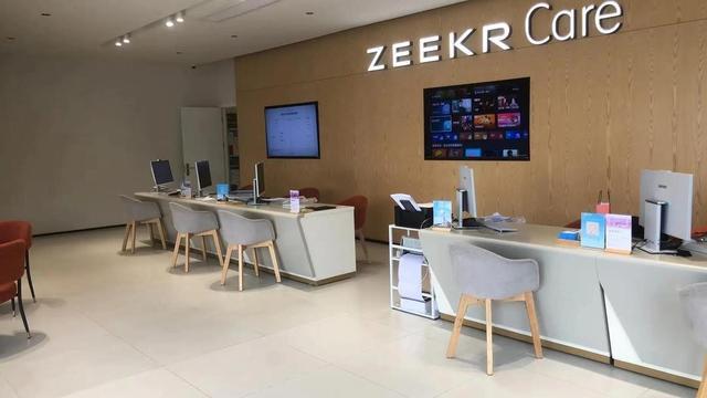 极氪7X付费升级:玻璃3800、麂皮顶4500,汽车硬件开启OTA时代?