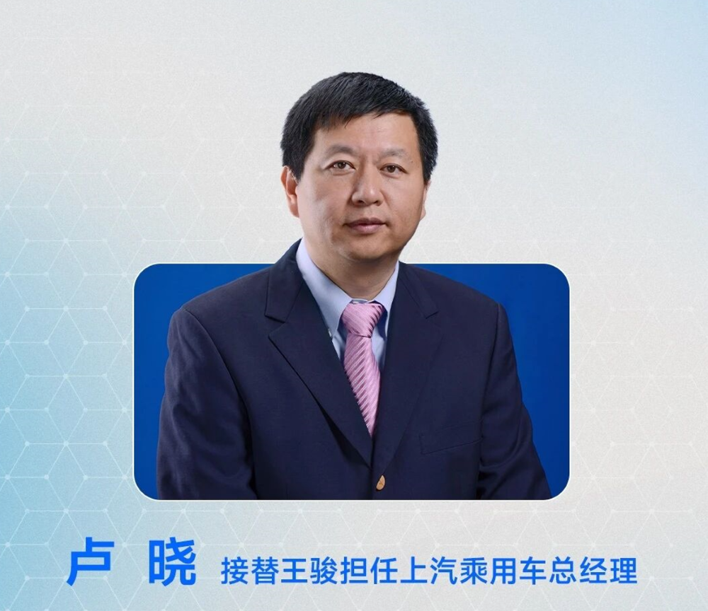 知名电池厂陷质量风波！存在鼓包漏液风险，合作车企紧急回应
