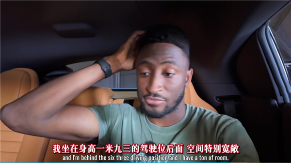 法拉利首款电车 长得却有点像国产新能源?