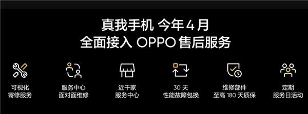 苹果蝉联第一 华为杀回榜首:这届数码圈太刺激了