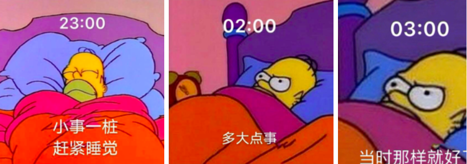 要掉小珍珠了丨图源网络