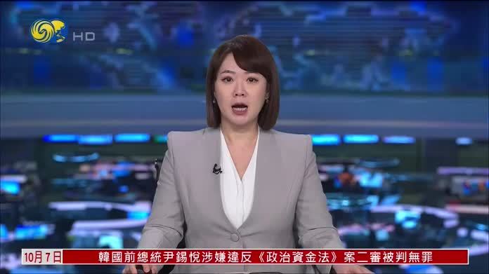 财经热点｜债市震荡欧元受压 反映改革不到位