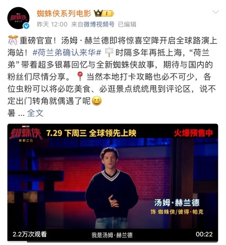 Photo: news.ifeng.com