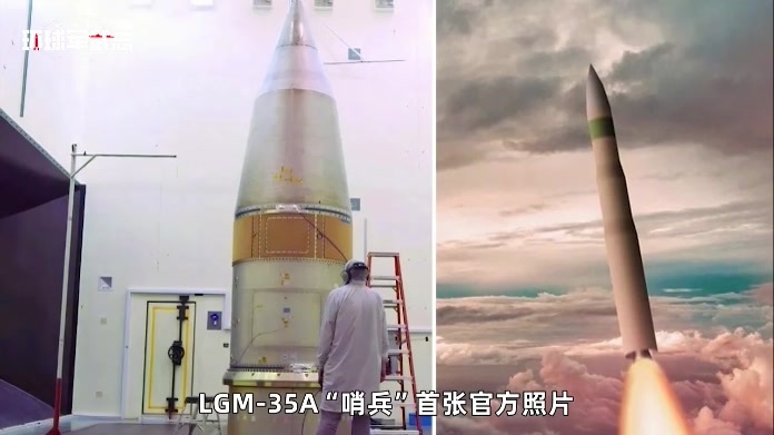 美国首秀哨兵核导弹，装新型核弹头，威力是轰炸日本原子弹15倍