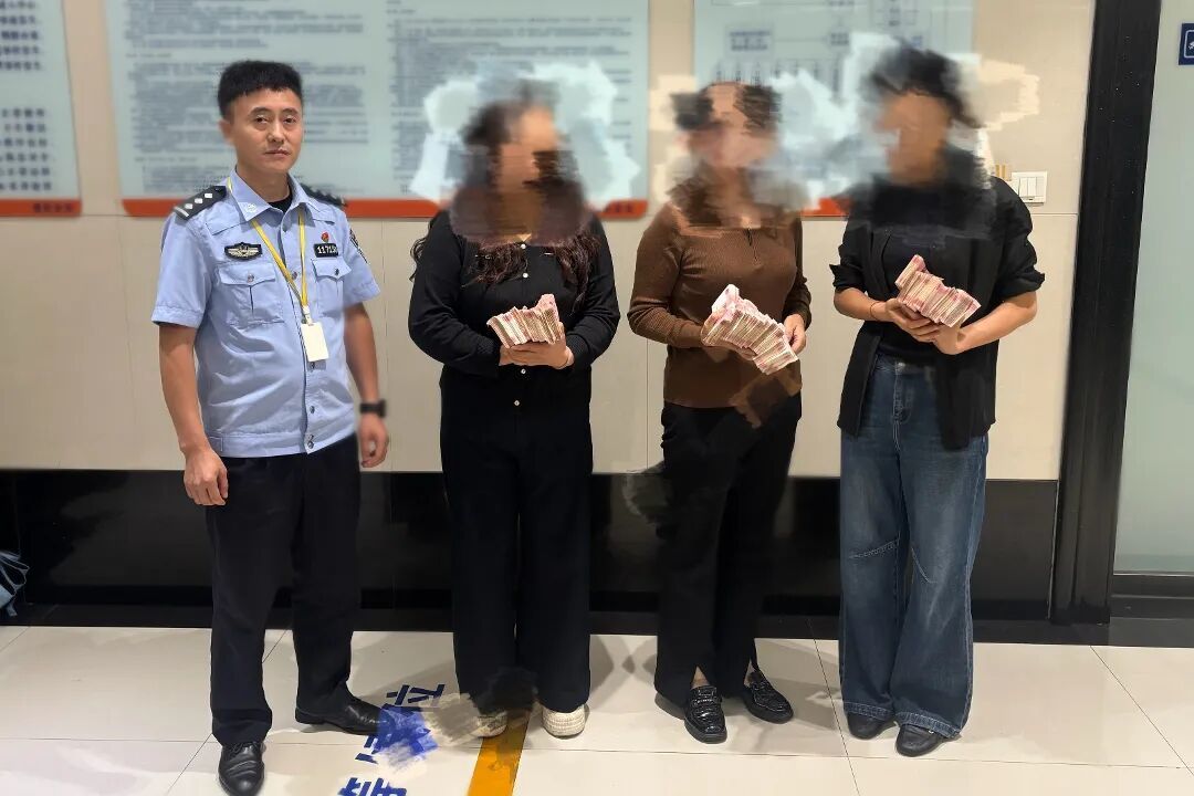 发还受害人照片.jpg