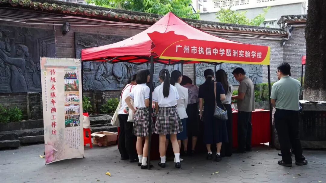 微信图片_2026-09-30_151856_826.jpg