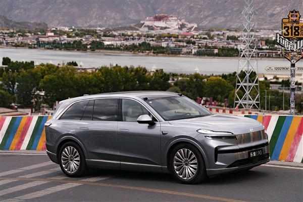 乐道推出真7年低息方案:0.49%年化率行业最低 提前还款0违约金