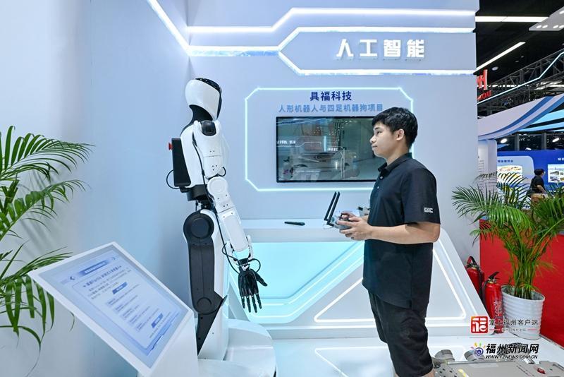 “新”中有数|抢占“智”高点!福州“力挺”人工智能产业
