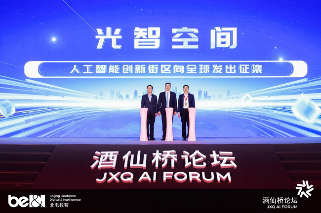 图片 7.png