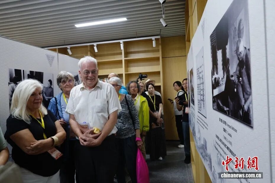 2025年8月29日,中国工合国际委员会等主办的致敬国际友人—京津冀反法西斯走廊论坛在阳台山爱国主义教育基地举办。中新社记者 韩海丹 摄