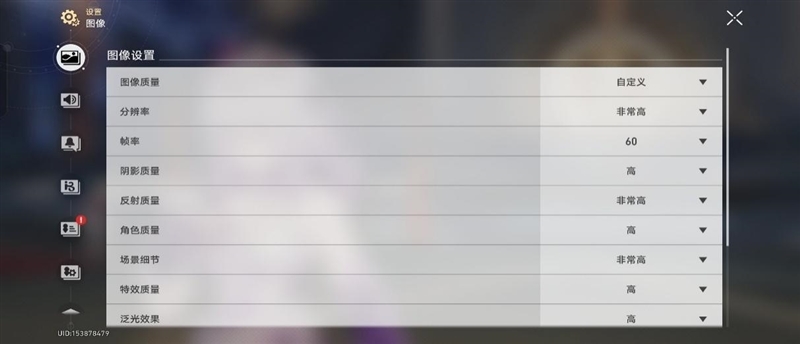 小屏不妥协配置反升级！一加15T手机深度评测：小巧玲珑的满血性能旗舰