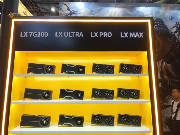 国产自研GPU从0到1破晓时刻!砺算首秀ChinaJoy:LX 7G100现场开跑黑神话