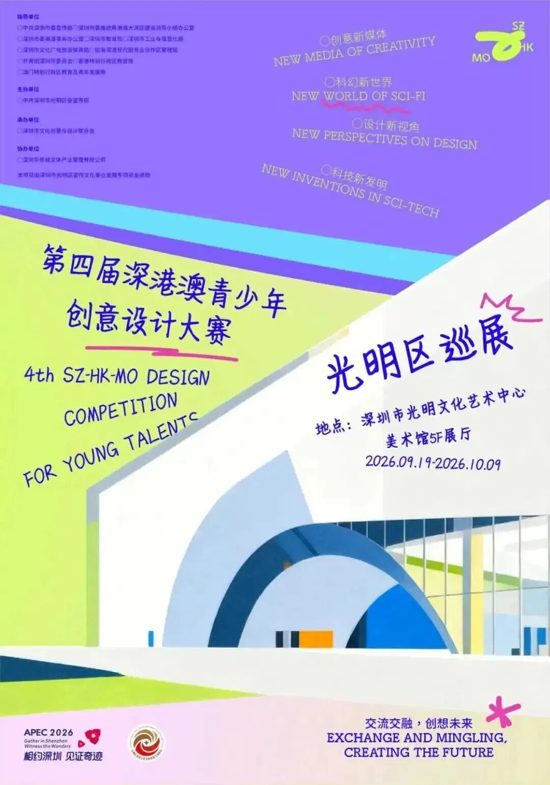 085e1336ba9b59d6179477237b02d495.jpg