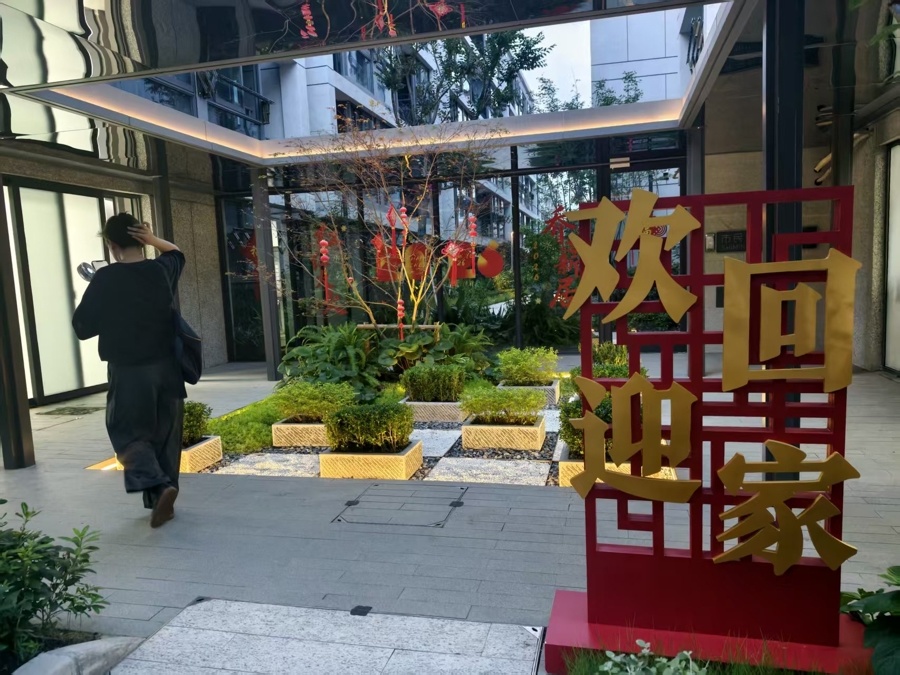 改造完成的市民新村居民区 新民晚报 周馨 摄(下同)