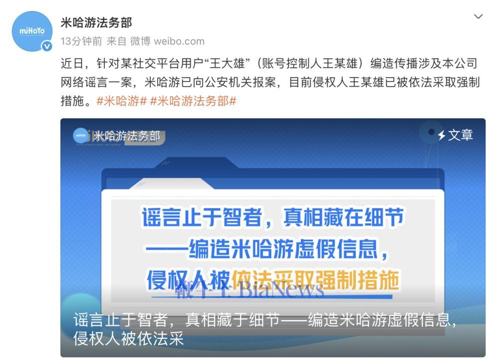 截屏2026-08-28 14.19.44.png