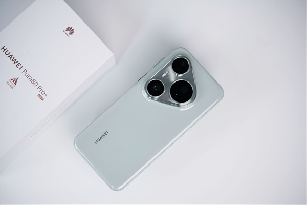 最高便宜3700元！华为上架官方翻新版Pura 80 Pro/80 Pro+和80 Ultra