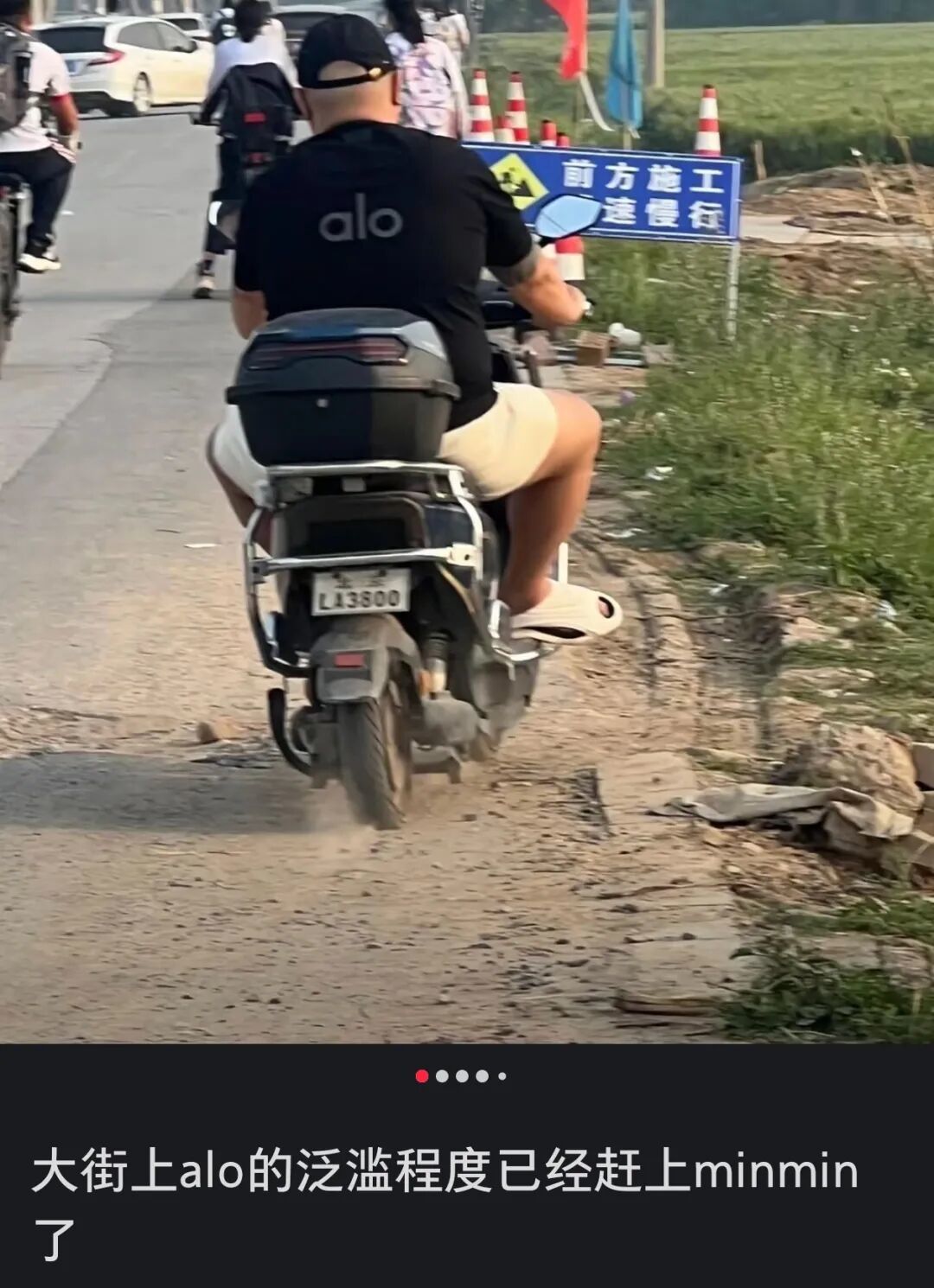 lululemon的头号对手一年赚走中产女人70亿(图5)