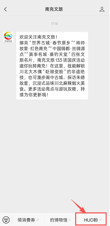 e70e7430-16f3-4168-a53c-7ce8f3fc8ad1.png