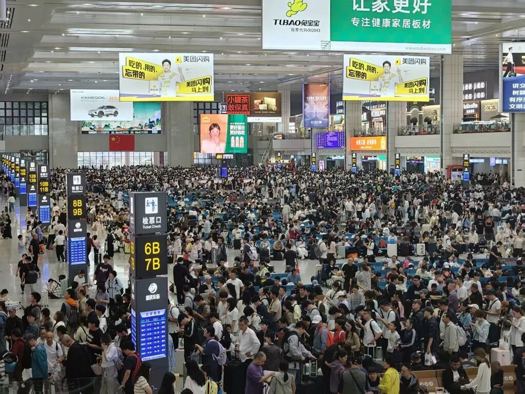 重庆北站候车大厅。受访单位供图