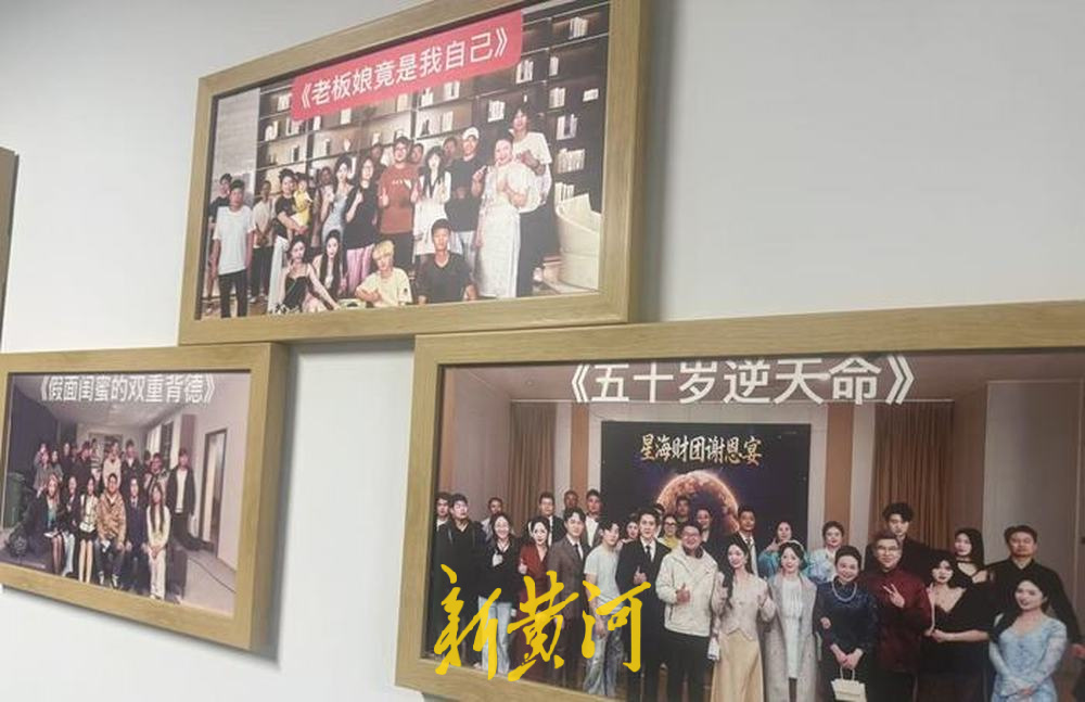 河南郑州某微短剧制作公司拍过的真人微短剧