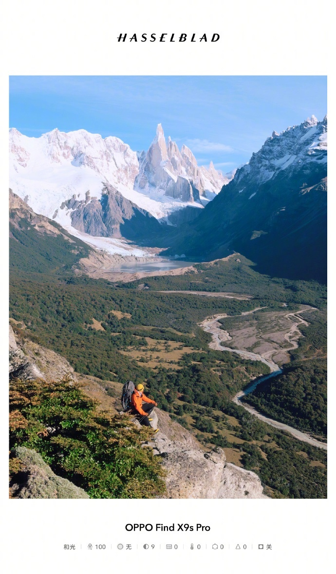 OPPO Find X9s Pro评测:双两亿口袋哈苏 旅拍神器