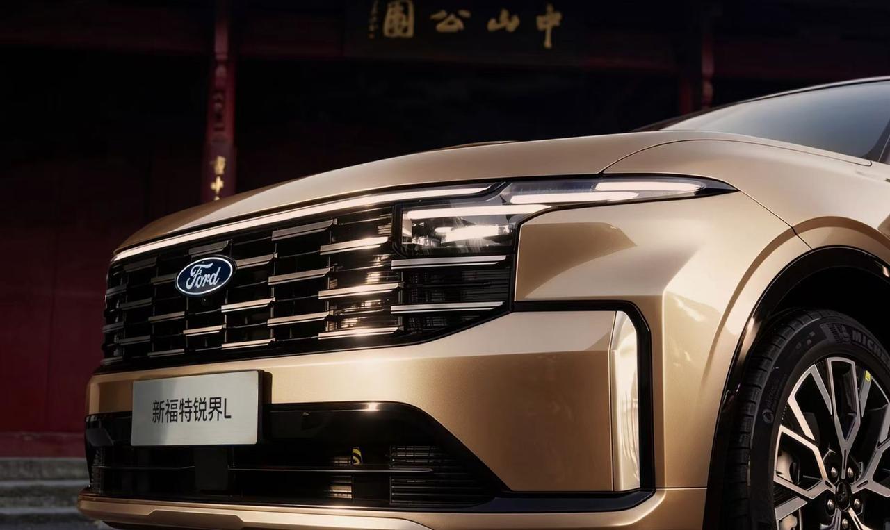 福特锐界L上市！卖22.98-29.98万如何? 2027款锐界L上