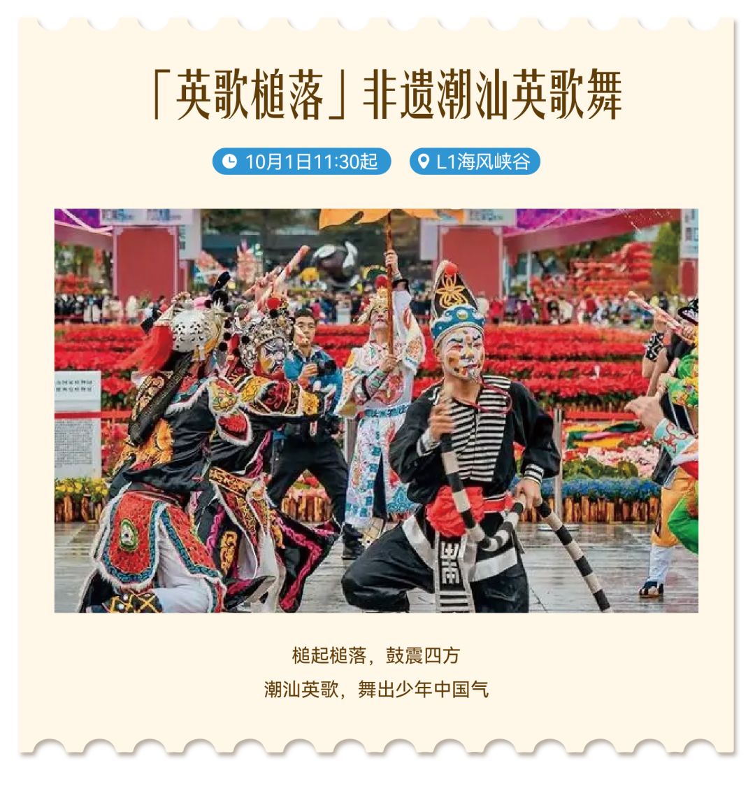 环宇城十九.png