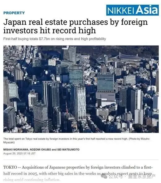 莫得像片描画。