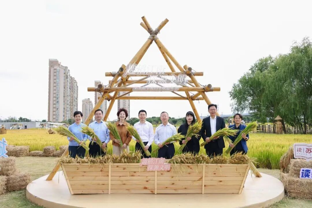 微信图片_20261016141845_1197_12.jpg