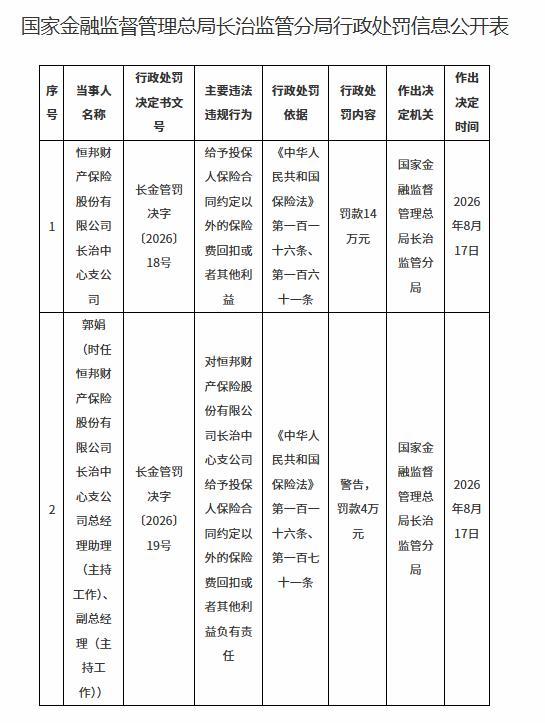 80aef300-f4a9-4a63-82fd-4254329112ad.png