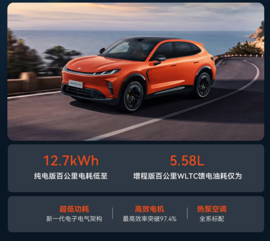 15万级华为智驾新能源SUV选哪辆？不妨看极狐阿尔法T7