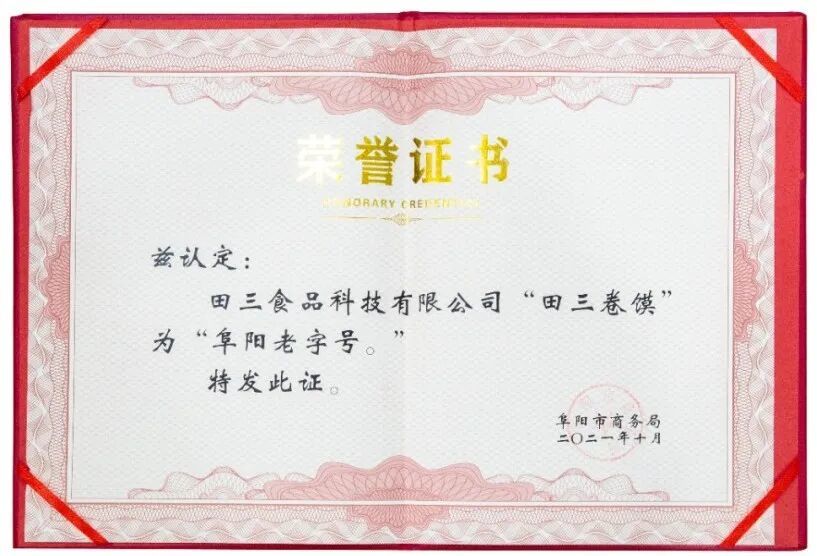 c849284dd6a440064218523d6dd2ae8e.png