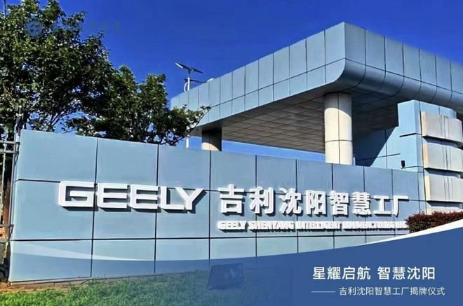 每公里不到2毛钱，甲醇混动才是油车最体面的“接班人”？