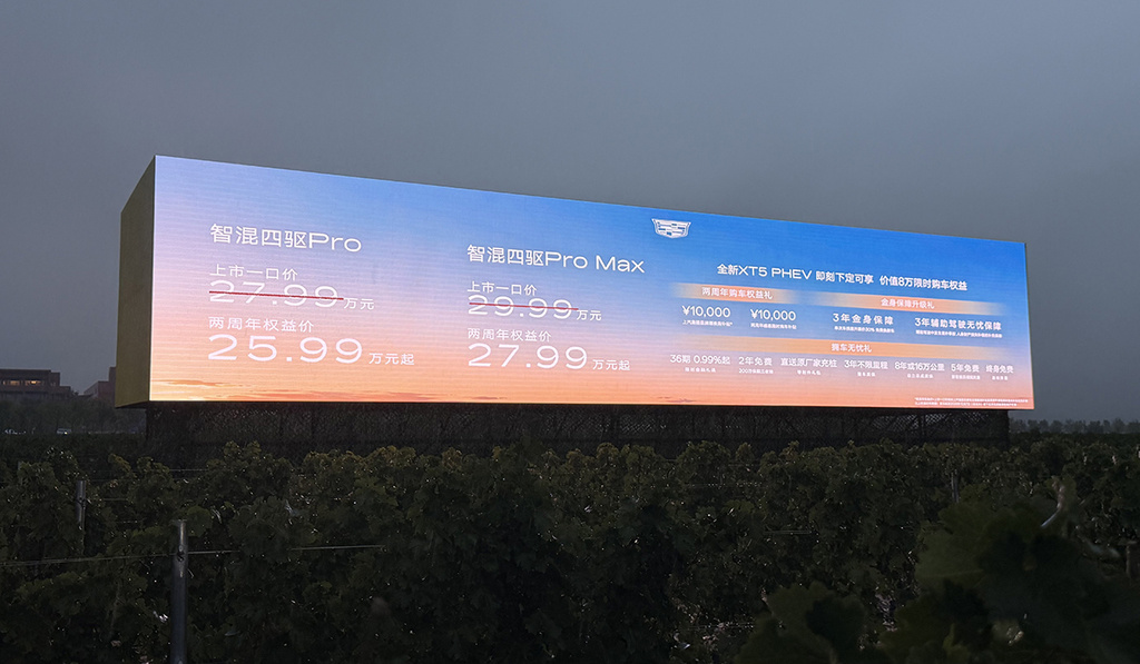 17.59万,全球最便宜的特斯拉来了!