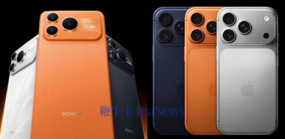 荣耀否认抄袭iPhone!客服回应:成熟设计会趋向共识