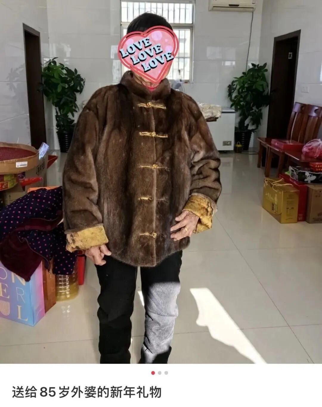 〓 图源小红书用户@leoo