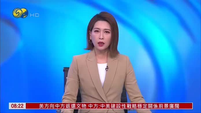 马克龙要求制定关键基础设施保护计划