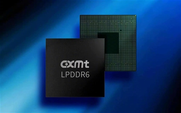 小米18 Fold首发搭载长鑫LPDDR6+玄戒O3！央视：为中国半导体协同突破提供了新样本