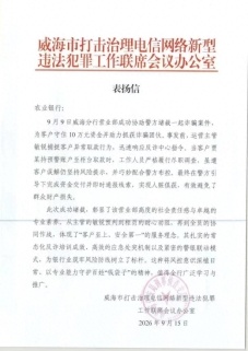 Y:ToolsDesktop图片素材8.jpeg