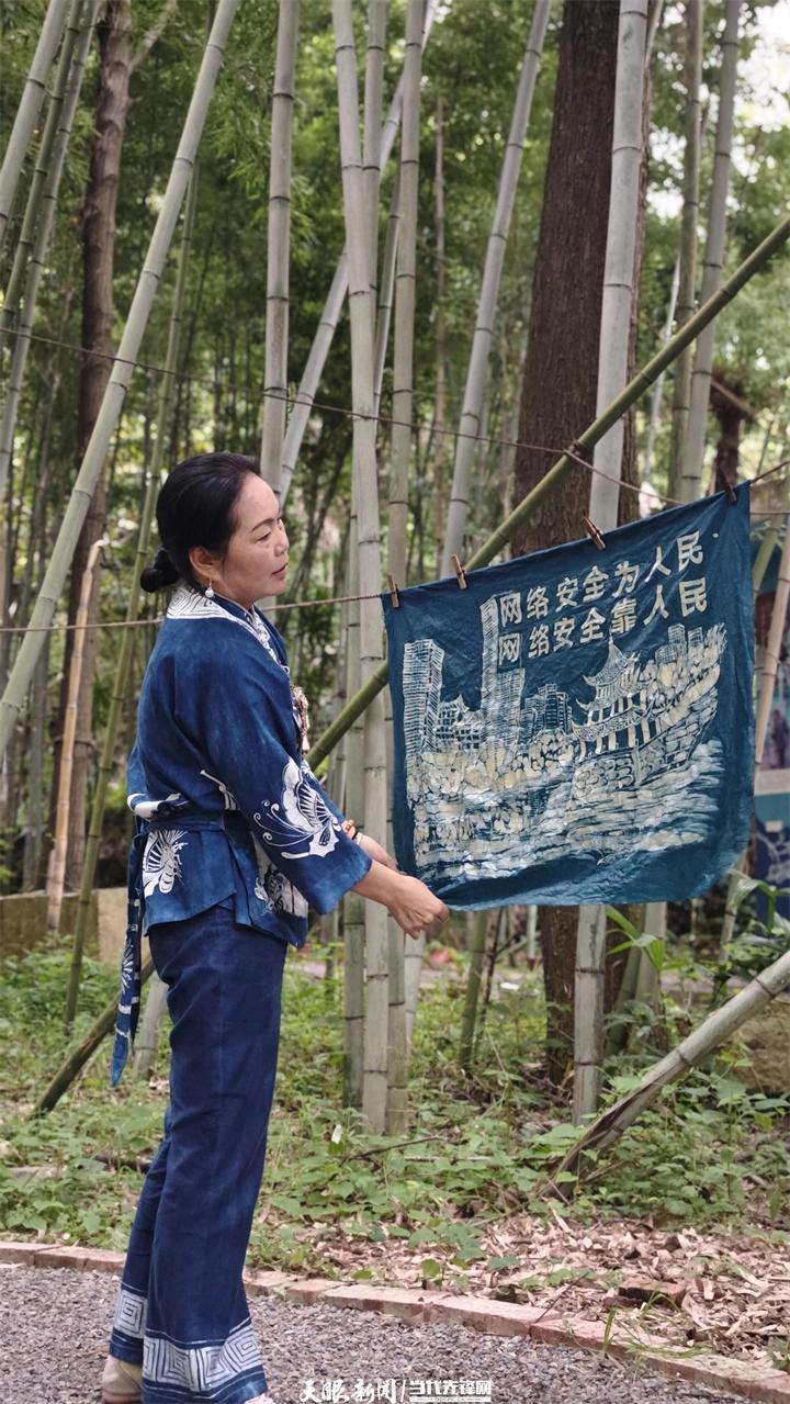 非遗话网安2 (2).jpg